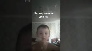 17 августа 2024 г.