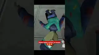 Конец страшному охлаждению (Ice scream) #icescream5gameplay #icescream5friends #icescreamepisode3