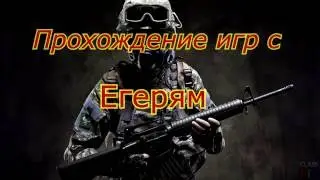 Мое интро на канал