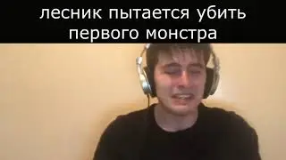 классическая лига легенд
