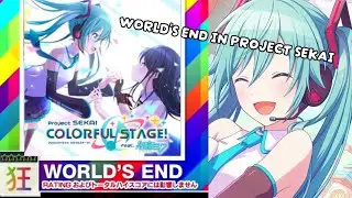 World's End in Project Sekai?!