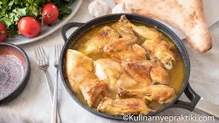 Настоящий Шкмерули. Аутентичный рецепт (без сливок и специй)
