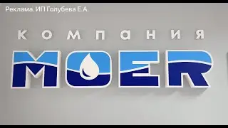 Каменная кухня и другие новинки для интерьера уже в Благовещенске