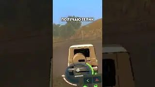 ВВЁЛ ПРОМОКОД И ПОЛУЧИЛ АВТОМОБИЛЬ и 120К на ОНЛАЙН РП🤠(1)