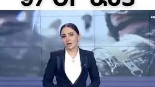 Հրաշք լուր. 97 ՕՐ ԱՆՑ ՈՐԴԻՆ ԶԱՆԳԵԼ Է