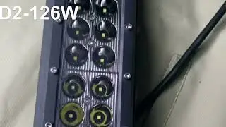 Светодиодная балка D2-126W панорама