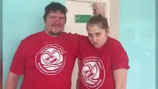 На память