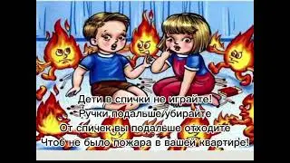 Архангельск, МБОУ СШ №93, Воропаева К.О.
