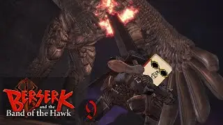 BERSERK | БИТВА ЯРОСТИ И ВЕРЫ!