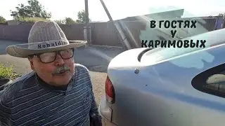 Коптим ветчину . Еду к родителям