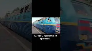 16 июля 2024 г.