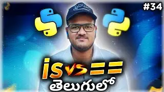 Python difference between [ is, == ] in Telugu | Srk Codes!