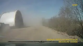 Не габарит идёт.