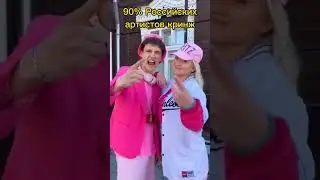 only факты #rap #music #hiphop