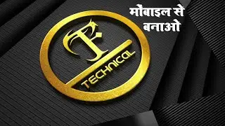 logo kaise banaye~pixel lab par logo kaise banaye~pixellab se logo kaise banaye~pixlab photo editor