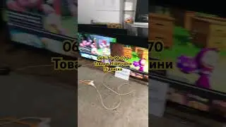 Не дорого