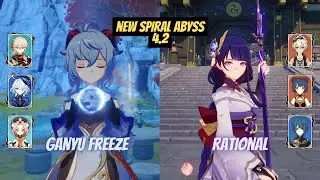 Ganyu Freeze & Rational!! II Spiral Abyss Lantai 12, 9 Stars!!