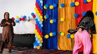 Maryam New Mast Stage Performance | Latest Pashto Dance 2025