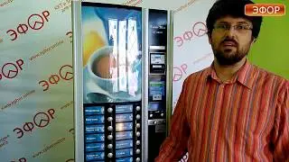 ЭФОР.ККТ и Казначей в автомате с платежными системами MDB. Necta Kikko Max