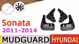 Установка брызговиков Hyundai Sonata YF installation of mud flaps