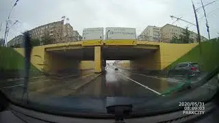 Поездка на машине в дождь. Москва, с окраины в центр. 