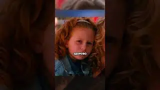 Творит Чудо 🤯 | Название: Феномен #фильм #сериал #shorts #момент