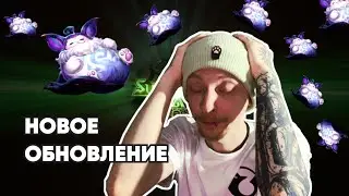 Summoners war- обновление 6.5.9!