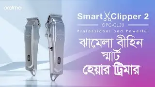 oraimo SmartClipper2 | Metal Body Trimmer