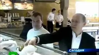 Путин и Медведев в баре 
