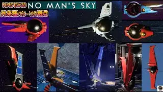 NMS16#38 2日分です^^;