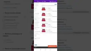 Как заработать деньги на партнёрских ссылках - admitad