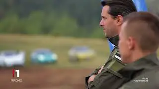 EKO Avantura Srbija, finale
