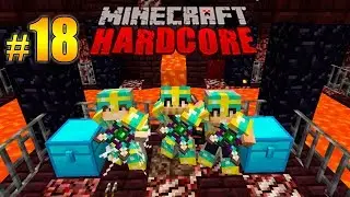 СУПЕР ХАРДКОР #18 ИССЛЕДОВАЛИ ХАРДКОРНЫЙ ДАНЖ! МАЙНКРАФТ С МОДАМИ! MINECRAFT MODS!