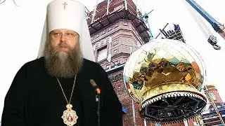 СРЕТЕНСКИЙ ХРАМ установка куполов, станица Александровская г. Ростов-на-Дону