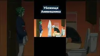 Мороженое |