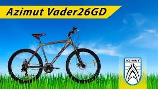 Горный велосипед Azimut Vader 26-29 GD
