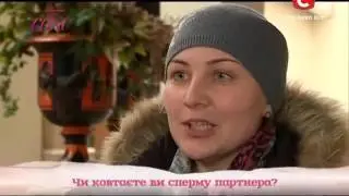 Соси, глотай, умней