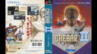 Ambition of Caesar II (Mega Drive) - BGM 12