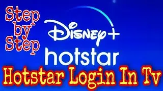 How to hotstar login in tv | activate tv in hotstar | hotstar login kaise kare tv me | hotstar login