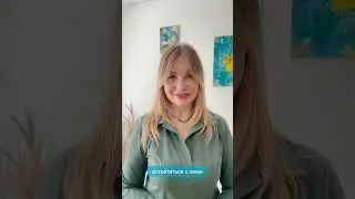 Как за 1 сеанс мягкого расслабления выровнять позвоночник?
