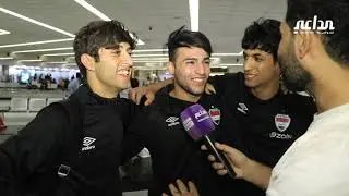 لاعبو المنتخب الاولمبي يوجهون رسالة الى زيدان اقبال