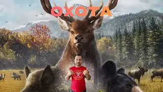 #Way