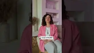 Заходите в комментарии
