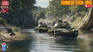 🔴 Chinese Tech tree Ep: 32 4.0-4.7 Br for ground forces
