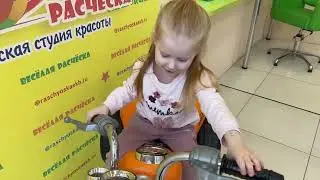 Поход в веер мол/ Глеб и Яна стригутся/ веселая расческа/ прогулка возле веер мола