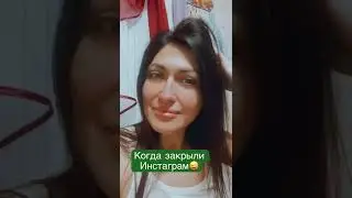 Ребята не унываем🙌 Спасибо тем,кто уже со мной,кто подписывается и кто смотрит❤️