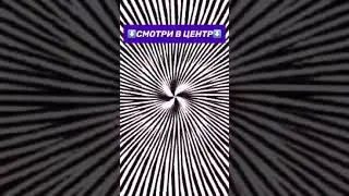 ОПЯТЬ СО СВОИМИ ФОКУСАМИ❌😂😱