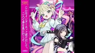 【Ena Shinonome】INTERNET YAMERO || Alt AI Cover