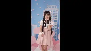 【ファンサ】ありす（キミと上がりたいあの坂道）アイゲキ（ソロスペ）1部