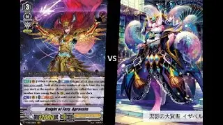 Cardfight Area Agravane Vs Isabelle